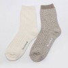 Bearpaw Women's Boot Anklet Socks 2pk - Egret - 2 of 3