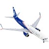 Boeing 737-800 Commercial Aircraft "Alaska Airlines - Honoring Those Who Serve" White & Blue 1/400 Diecast Model by GeminiJets - 3 of 4