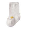 MyKids-Usa Baby Cartoon Pattern Coral Fleece Comfy Mid-Tube Socks - 3 of 4