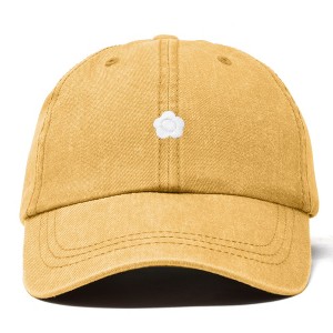 Dalix Lil Flower Embroidered Cotton Cap Outdoor Dad Hat Womens - 1 of 4