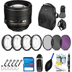 Nikon AF-S NIKKOR 85mm f/1.4G Lens Bundle Deluxe - 1 of 4