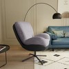 KWPZQEB 360° Swivel Office Chair, Chenille & Faux Leather Chair w/ Metal Frame, Armless Accent Chair w/ Upholstered for Bedroom, Reading Corner - 4 of 4