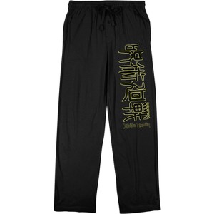 Jujutsu Kaisen Kanji Logo Men's Black Sleep Pajama Pants - 1 of 3