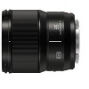 Panasonic LUMIX S 35mm f/1.8 (L-Mount) - 2 of 4