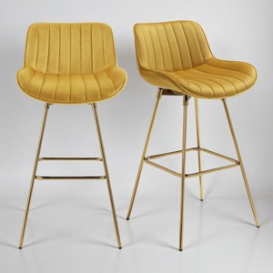 Art Leon Comfortable Velvet Swivel Barstool with Golden Legs, Set of 2 - 1 of 4