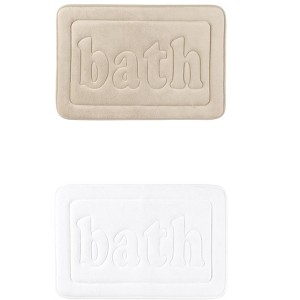 REGALWOVEN Memory Foam Water Absorbent Quick Dry Non-Skid Bottom Soft Bath Mats 2 Pcs - 1 of 4