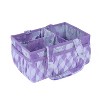 Bacati - Watercolor Floral Purple/Gray Storage Caddy - 2 of 4