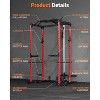 Acekool Power Cage 2000LBS Squat Rack with LAT Pulldown, Multi Functional Strength Training Machine, for Home Gym Garage - 3 of 4