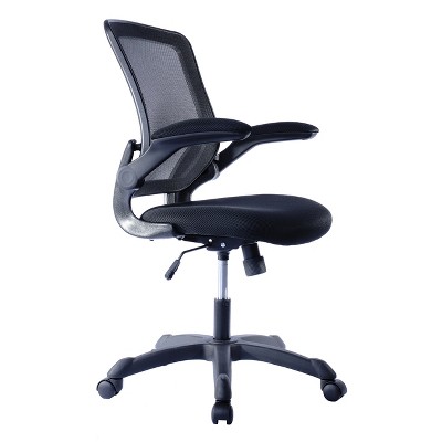 Mesh Task Office Chair with Flip Up Arms Black - Techni Mobili