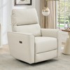 Power Swivel Rocking Recliner Chair,Recliner Glider with Faux Leather Upholstery, Comfortable Rocker Recliner for Living Room and Nursery - 4 of 4