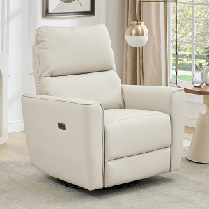 Power Recliner Chair, PU Leather Upholstered Swivel Glider with Adjustable Footrest and Curved Armrest for Living Room, Office, Bedroom - 1 of 4