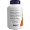 Black Currant Oil 1,000 mg by Now Foods  -  100 Softgel - 3 of 3