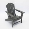 Hampton 3pc Outdoor Adirondack Chair with Hideaway Ottoman & Table - LuXeo
 - image 3 of 4