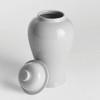 Plum & Post Koa Lidded Mini Ginger Jar Large - 4 of 4