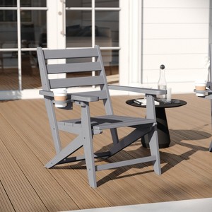 Merrick Lane Indoor/Outdoor Adirondack Dining Chair with Fold Out Cup Holder, Recycled All-Weather HDPE Adirondack Chair - 1 of 4