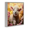 Stupell Industries Lamb in Flower Meadow Framed Giclee Art - 2 of 4