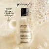 philosophy Purity Made Simple Cleanse Mini Set - Ulta Beauty - 3 of 4