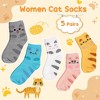 URECOVERS 5 Pairs Socks for Women Cat Lovers Stocking Stuffers Christmas Birthday Gifts - 2 of 4