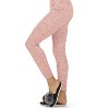 Memoi Women's Mid-Rise Jogger Pants Bottom With Tapered Legs - 2 of 4