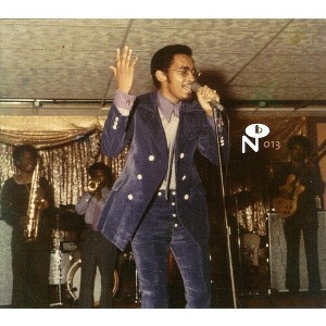 Various Artists - Eccentric Soul: Twinight's Lunar Rotation (Slipcase) (32 Page Booklet) (CD) - 1 of 1