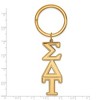 Black Bow Jewelry 14k Yellow Gold Plated Sterling Silver Sigma Delta Tau Greek Life Key Chain - 2 of 3