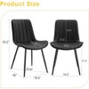 DOMETOUR PU Black Dining Chairs Set of 4, Extended Seat Cushion, Ergonomic Design, Metal Legs, Modern Style - 3 of 4
