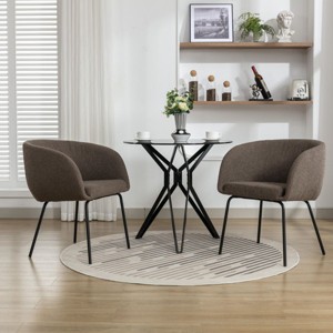 Set Of 2 Dining Chairs with Black Metal Legs,Boucle Fabric Dining Chair with Wing Back, Leisure Armchair Upholstered Accent Kitchen Chairs-Cuddlewood - 1 of 4