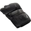 Venum Challenger MMA Training Gloves - 3 of 3