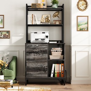 Aheaplus File Cabinet with Lock Drawer, Home Office Storage Cabinet with Bookshelf - 1 of 4