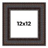 PosterPalooza | Square 3.5" Wide Ornate Brown Frame - UV Acrylic, Foam Board Backing, Hanging Hardware - 2 of 4