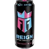 Reign Total Body Fuel, Sour Gummy Worm - 16 Fl Oz (Pack of 12) - 4 of 4