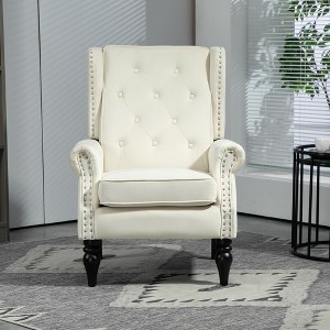 Ridstar Upholstered Modern Soft Accent & Armchair With Solid Wood Leg For Drawing Room,Study Room And Bedroom-Beige - 1 of 4