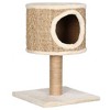 vidaXL Cat Tree Beige Flakeboard Compact Durable Cat Tree Square - 2 of 4