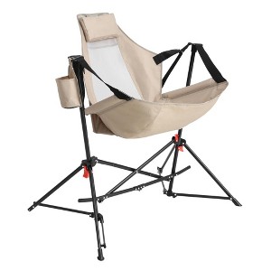 PAGED Outdoor Camping Chair,Adjustable Folding Portable Rocking Chair with Carry Bag for Outdoor Travel Lawn Backyard - 1 of 4