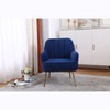 NicBex Teddy Fabric Accent Chair Comfy Armchair with Adjustable Metal Legs Lazy Single Chair for Living Room,Bedroom - 4 of 4