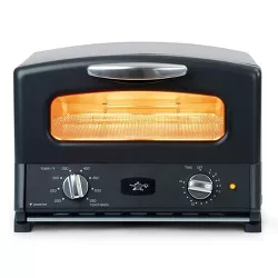 Sengoku SET-G16A(K) HeatMate Instant Heat Compact Countertop Graphite Toaster Technology Oven with 4 Non-Stick Pans for Toasting and Baking, Black