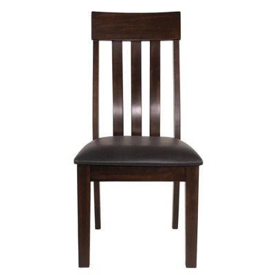 Haddigan Dark Brown Upholstered Wood Side Chair Set