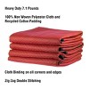 Stalwart 72x80 Weighted Moving Blanket, Red - 3 of 4