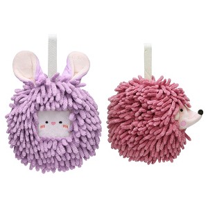 REGALWOVEN Chenille Fuzzy Ball Cute Cartoon Decorative Hand Drying Hanging Hand Towel for Bathroom 7" x 7" 2 Pcs - 1 of 4
