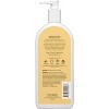 Burt's Bees Hemp Body Lotion Fresh - 12oz - image 2 of 3