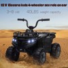 Kids Electric Ride On Car, 12V ATV Battery Powered Toy for Toddlers with LED Lights, Music, High/Low Speed, Battery Powered Quad Toy Vehicle - 4 of 4