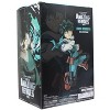 Little Buddy LLC My Hero Academia Banpresto Amazing Heroes Vol. 1 Figure - Izuku Midoriya - 3 of 3