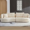 Dolonm Modern 4-Seat Modular Sofa - Cloud Design, Durable Fabric, Solid Wood Frame & High-Density Sponge Cushion - 4 of 4