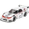 Mazda RX-7 LB-Super Silhouette #41 "Numero Reserve" White Limited Edition 1/64 Diecast Model Car by Mini GT - 2 of 4