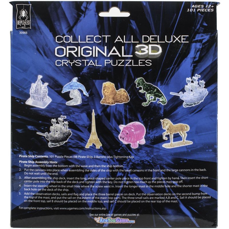 BePuzzled 3-D Crystal Puzzle, 3 of 4