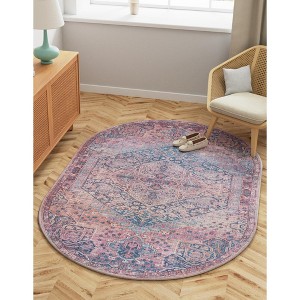 Unique Loom Maahru Collection Area Rug - Quarter Moon - 1 of 4