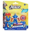 Marvel Avengers Captain America 4" Battle Gear Action Figure - 2 of 4