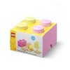 Room Copenhagen LEGO 3-Piece Storage Brick Set | Yellow| Green | Light Purple - 2 of 3