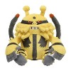 Pokemon Center: Sitting Cuties: Electivire Plush # 466 -  Generation 4 - 6 In - 2 of 3