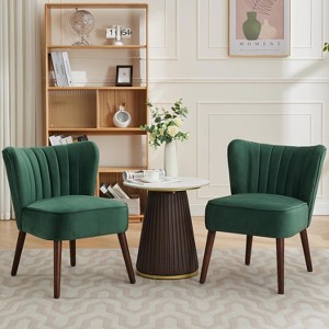 Velvet Accent Chair Set of 2 with Wing Backrest, Mid Century Modern Living Room Chairs with Wooden Legs, Comfy Single Sofa Side Chair - 1 of 4